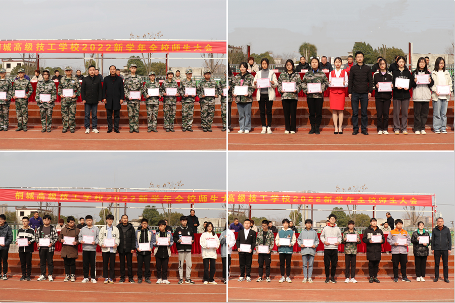 微信图片_20220301181309_副本.png
