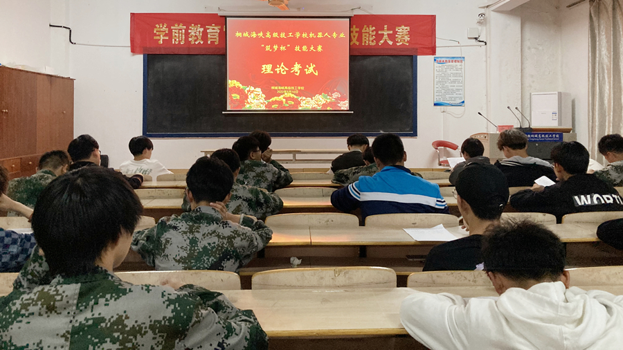 微信图片_20220520144721_副本_副本.jpg