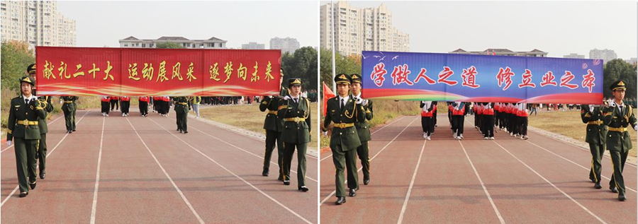 微信图片_20221107095628_副本.jpg