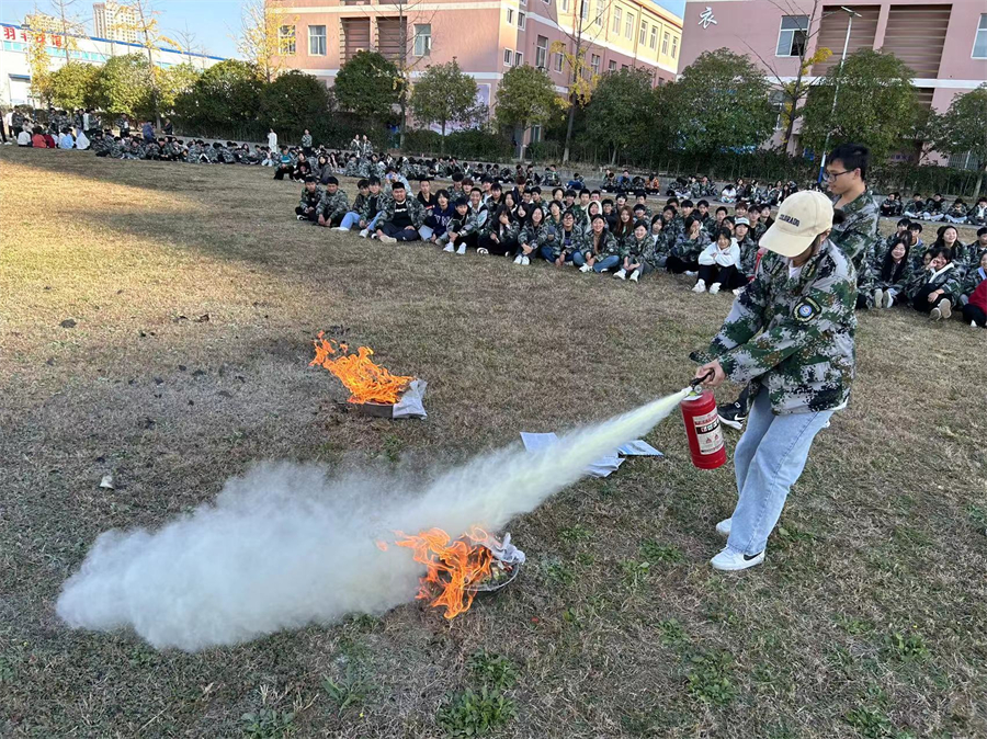 微信图片_20231121162045.jpg