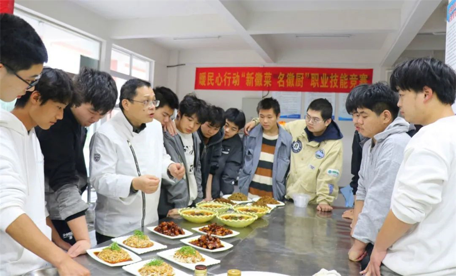 微信图片_20240226090126.jpg