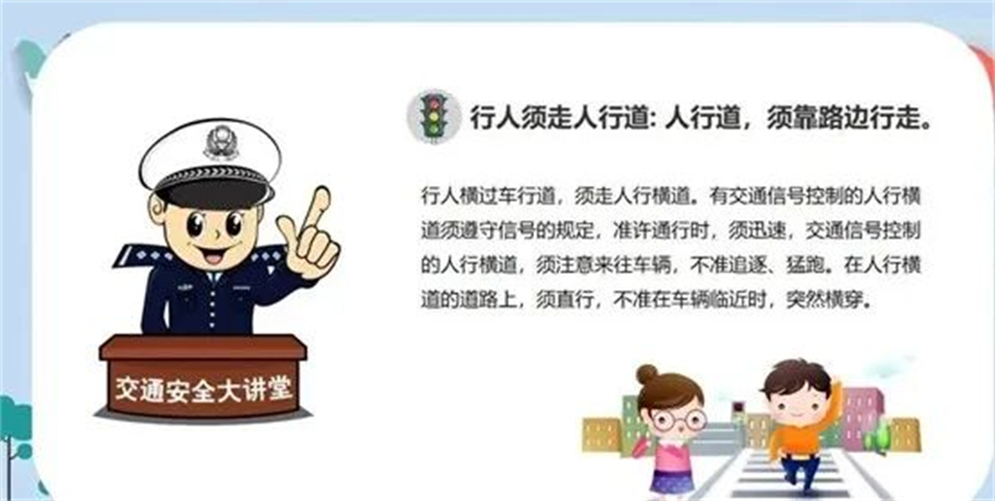 微信图片_20240327075105.jpg