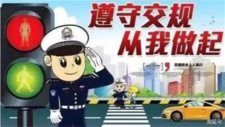 微信图片_20240327075115.jpg