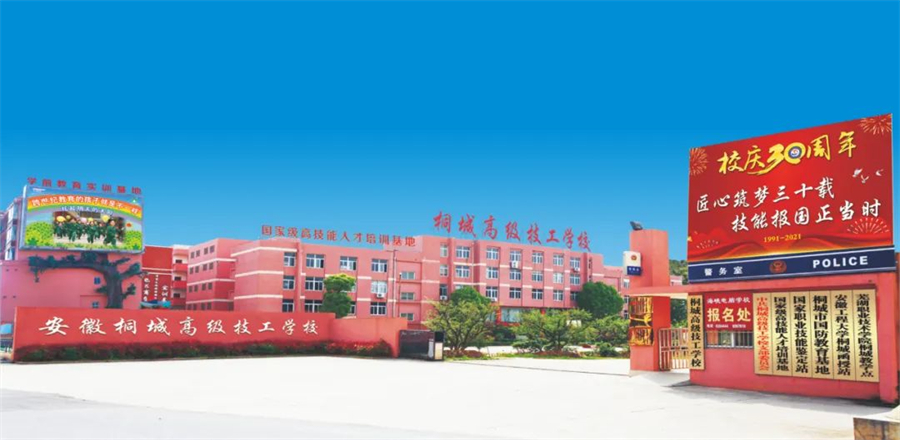 微信图片_20240511153457.jpg
