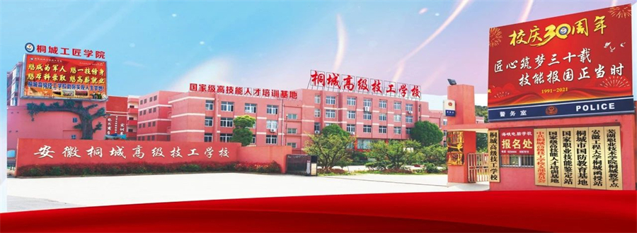微信图片_20240611103059.jpg
