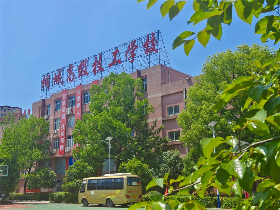 微信图片_20240611105219.jpg