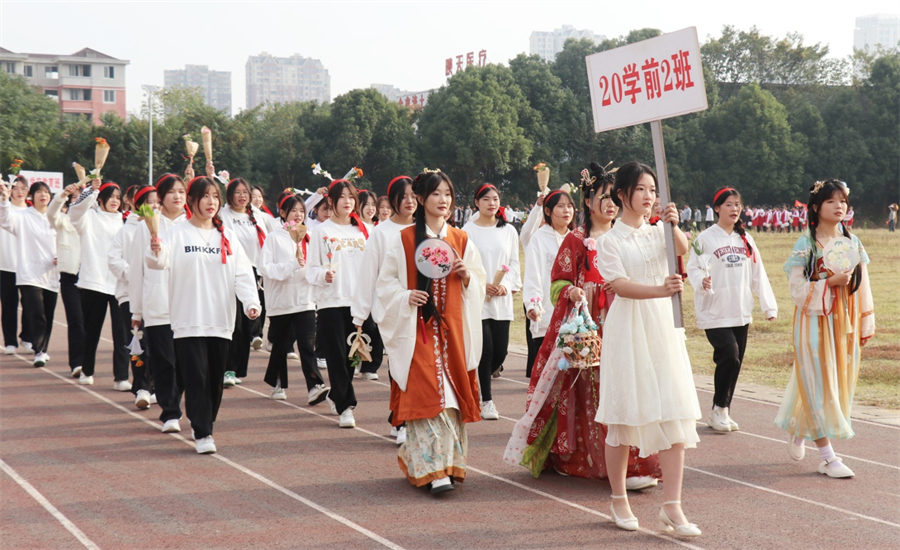 运动会开幕式.jpg