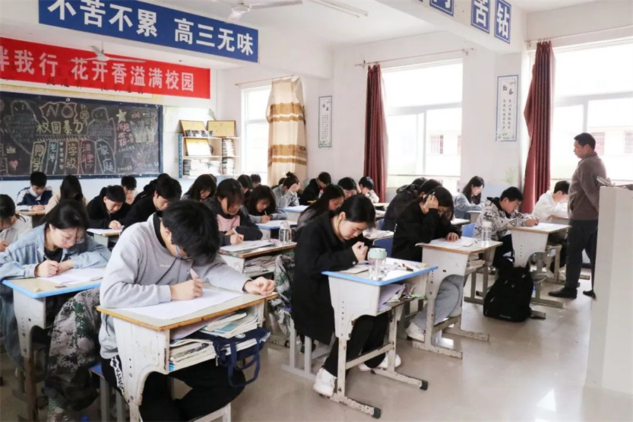 微信图片_20240511153502.jpg