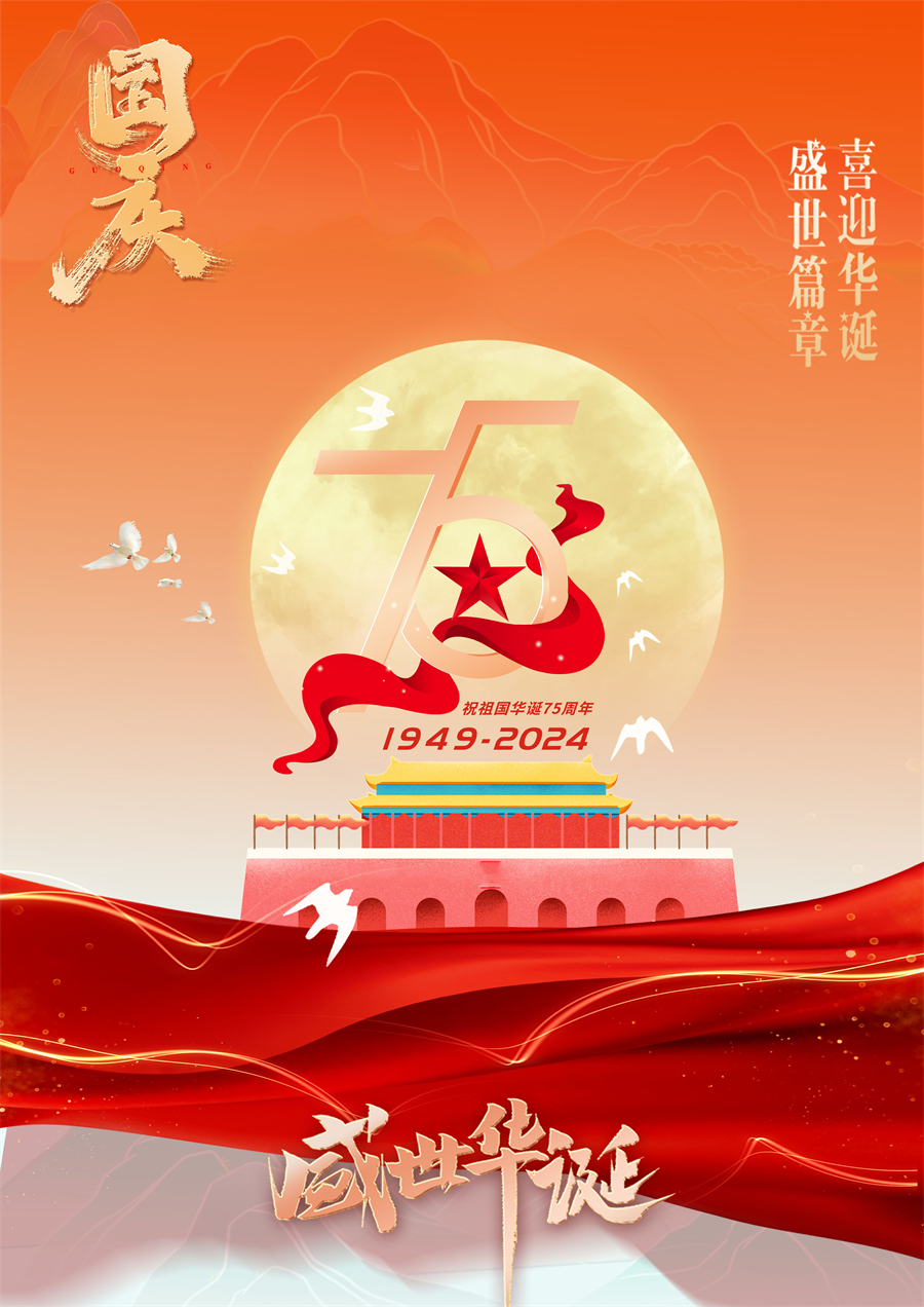 胡成23电商2班.jpg