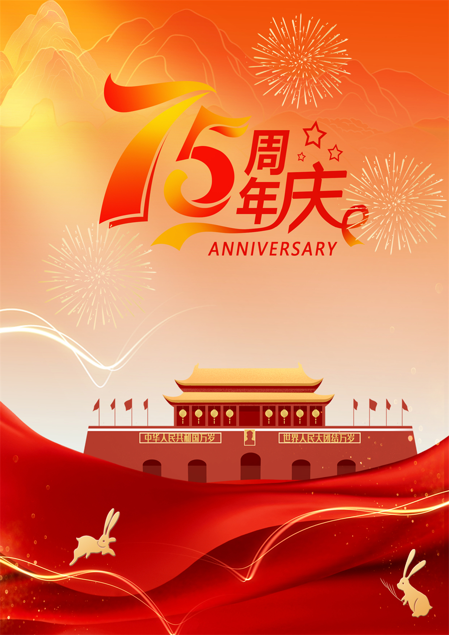 李欣荣--23电商2班.jpg