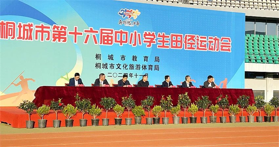 微信图片_20241111101618.jpg