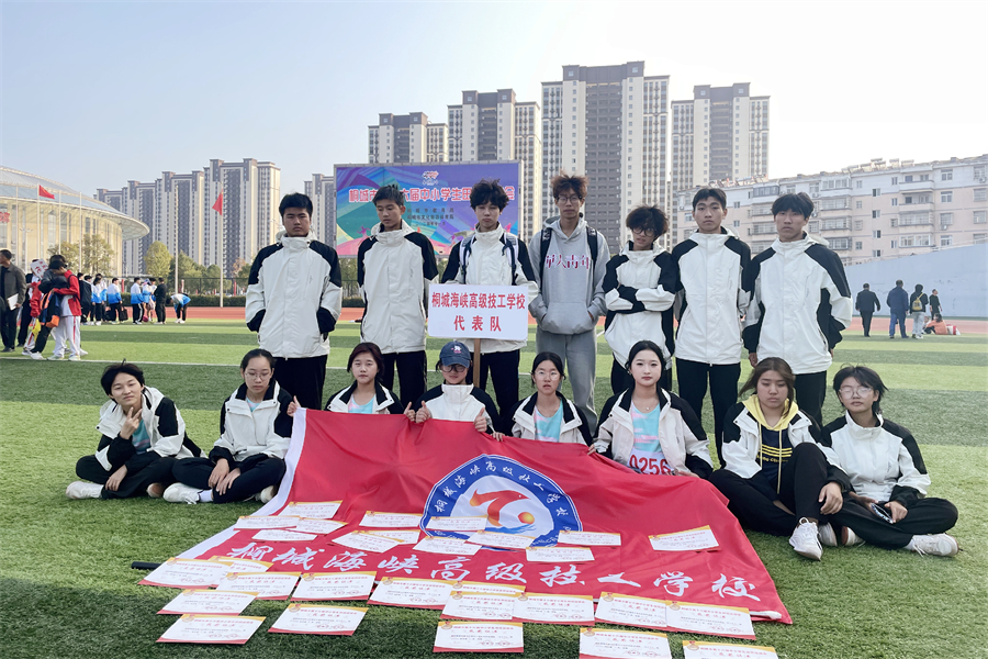 微信图片_20241111080148_副本.jpg