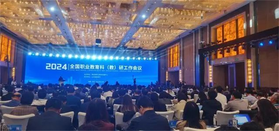 微信图片_20241119163238.jpg