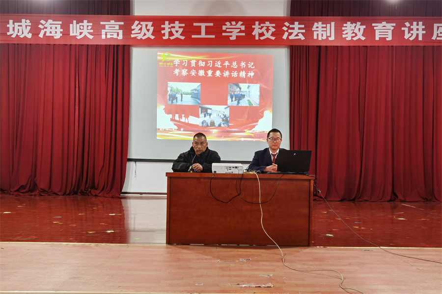 微信图片_20241211152534.jpg
