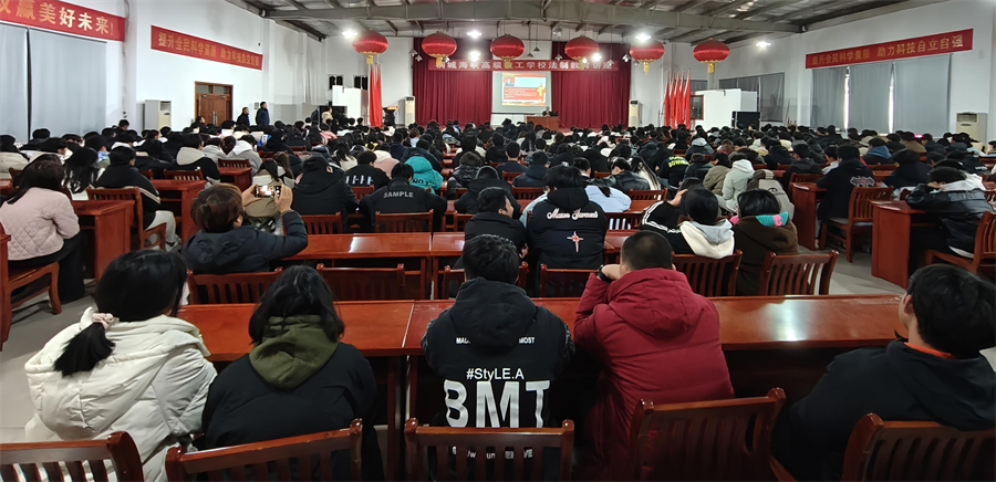 微信图片_20241211152142.jpg