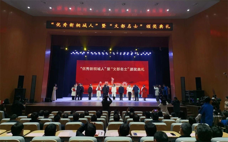 微信图片_20241219075605.jpg