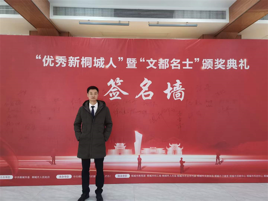 微信图片_20241219075700.jpg