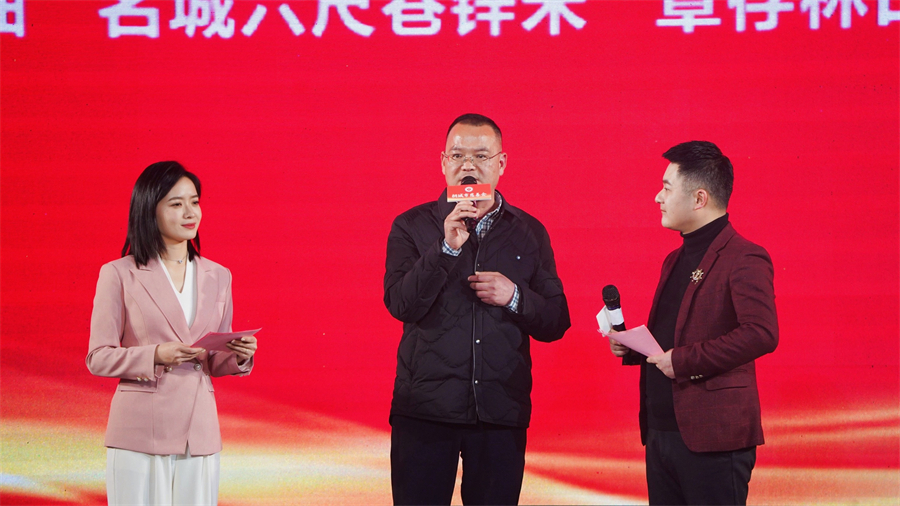 微信图片_20250103090825.jpg