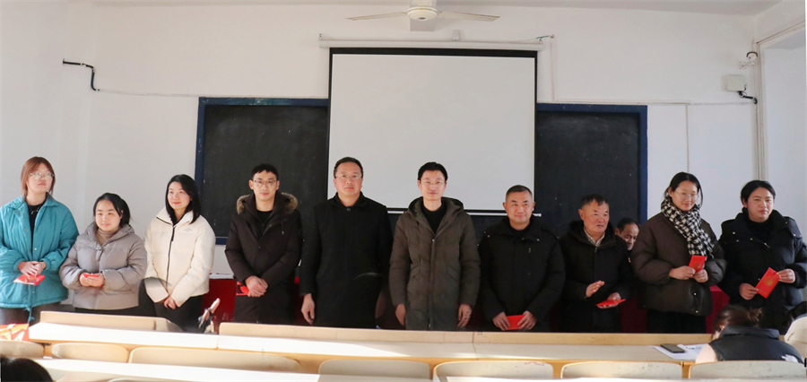 微信图片_20250117173815_副本.jpg