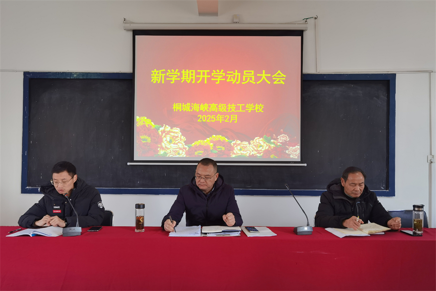 微信图片_20250209104020.jpg