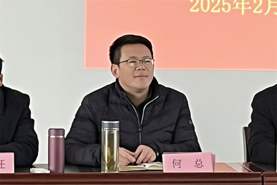微信图片_20250217203120_副本.jpg