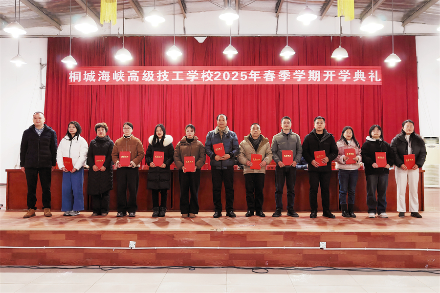 微信图片_20250218110133_副本.jpg