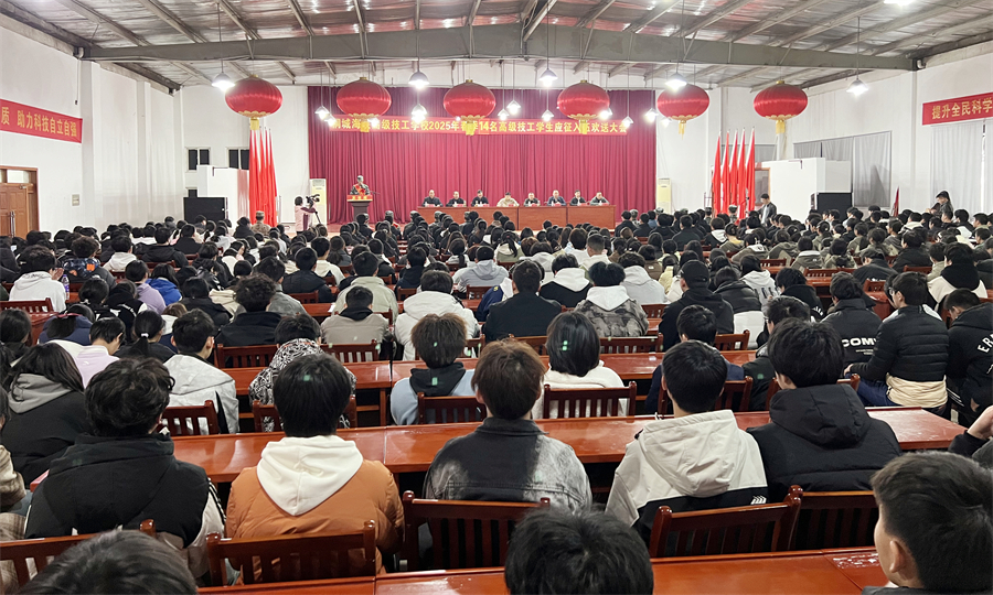 微信图片_20250312103617_副本.jpg