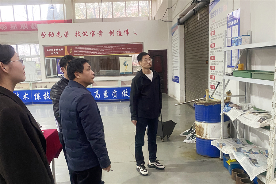 微信图片_20250313090151.jpg