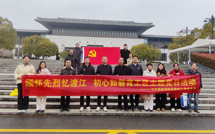 微信图片_20250316163614_副本.jpg