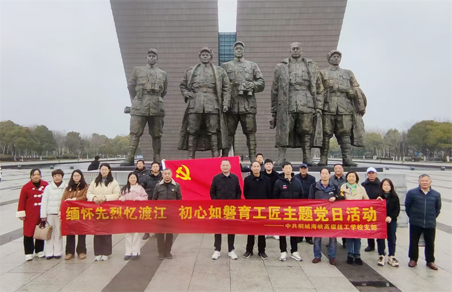 微信图片_20250316163658_副本.jpg
