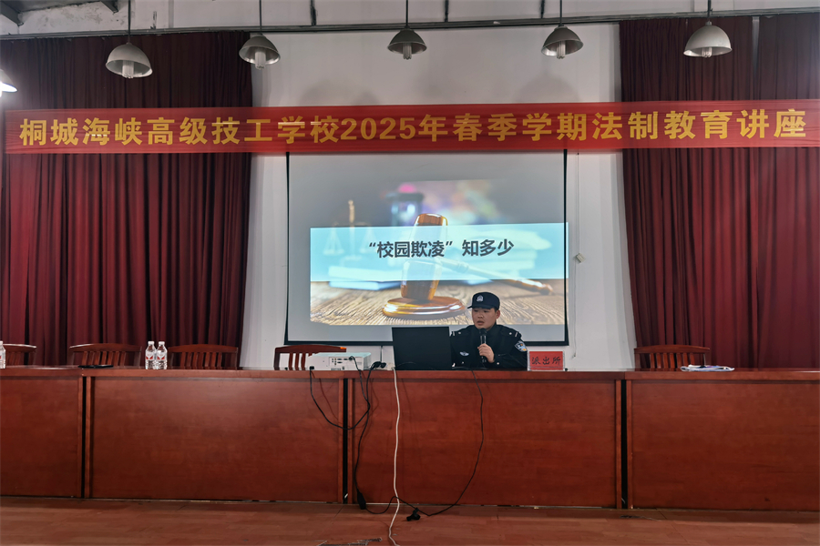 微信图片_20250326155743.jpg