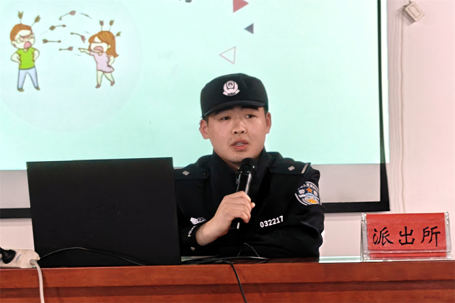微信图片_20250326154312.jpg
