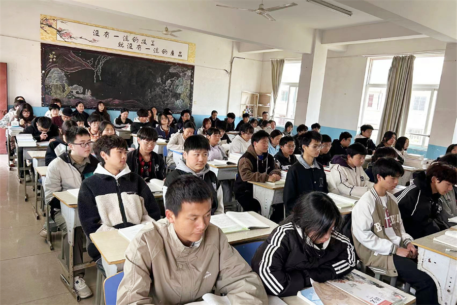 微信图片_20250401142818.jpg
