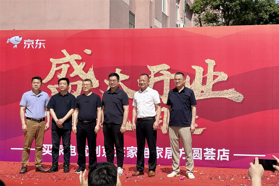 微信图片_20250501105748.jpg