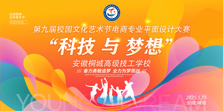 微信图片_20250516125830.jpg