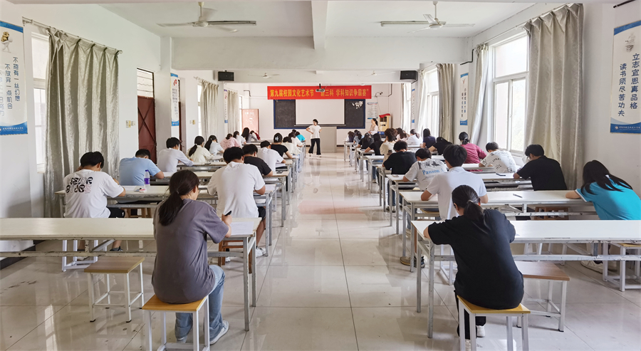 微信图片_20250521151425.jpg