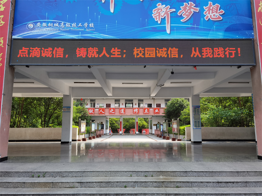 微信图片_20250526145006.jpg