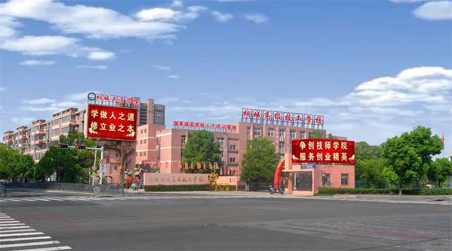 微信图片_20250714081716.jpg