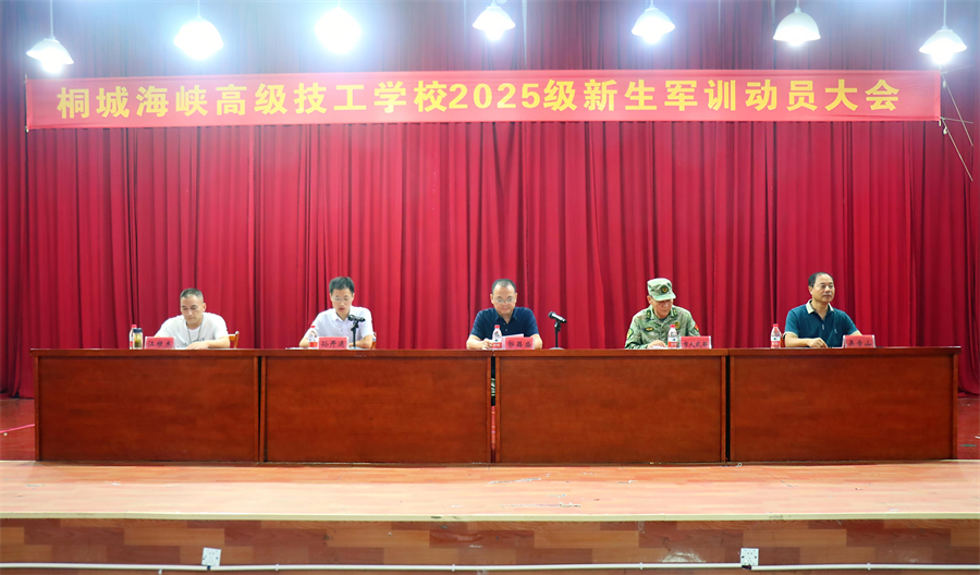 微信图片_20250901144129.jpg
