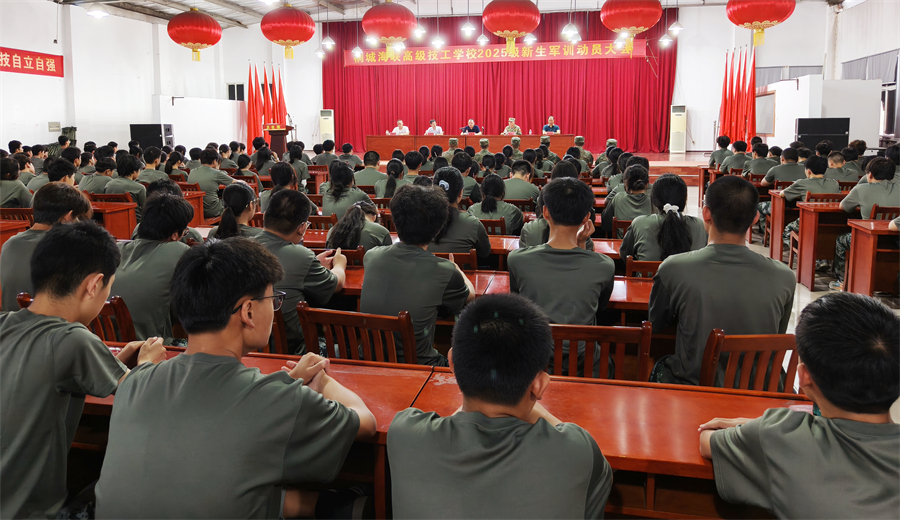 微信图片_20250901092147.jpg
