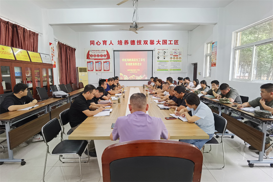 微信图片_20250903165142.jpg