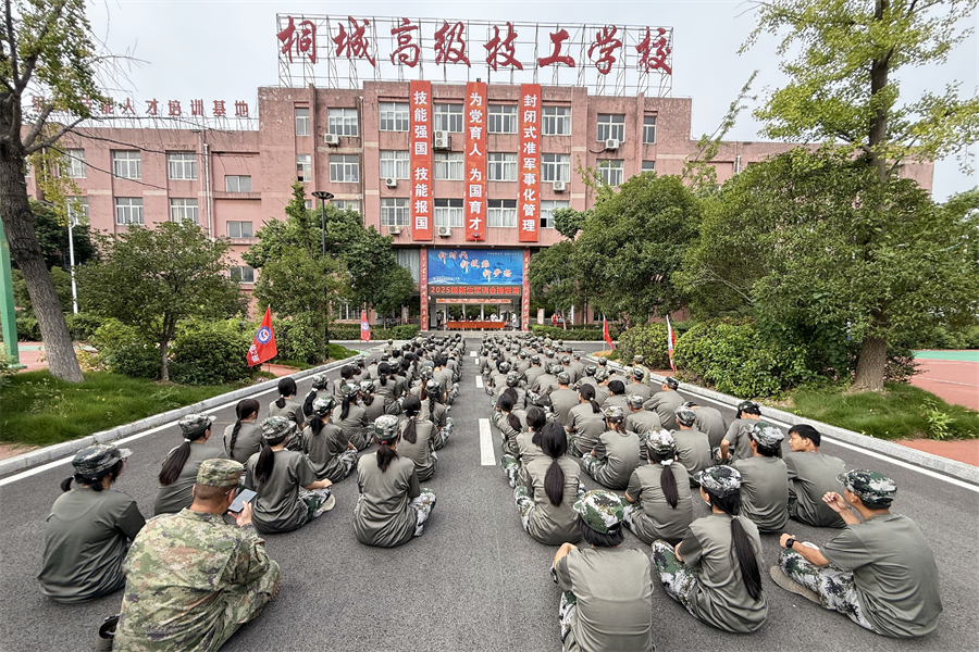 微信图片_20250907093756.jpg