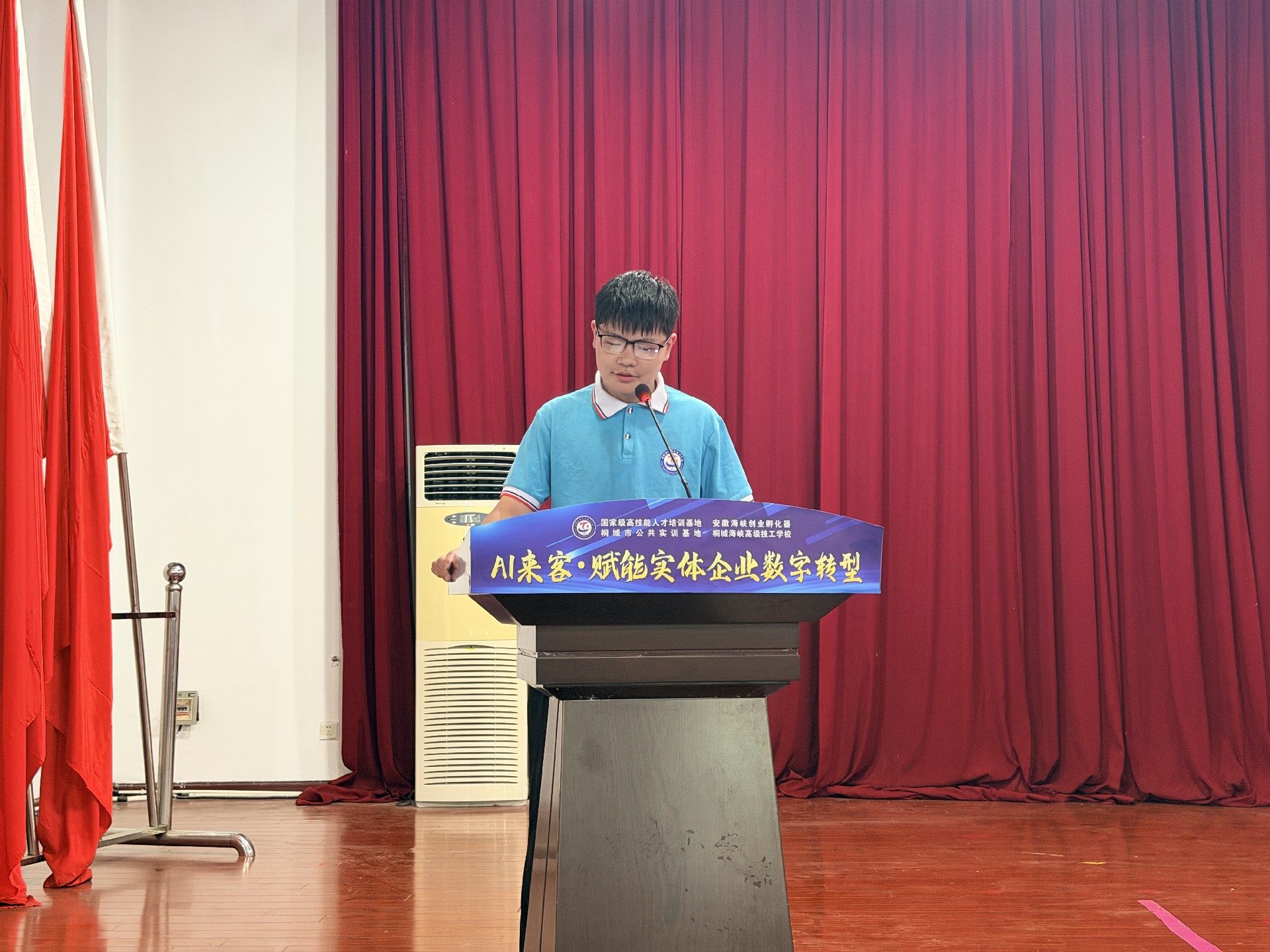 优秀代表.jpg